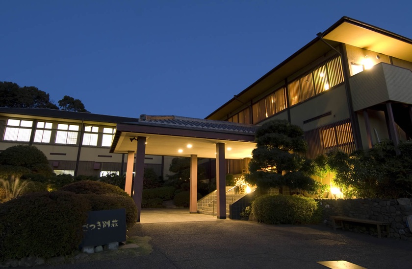 花鳥風月の宿 さつき別荘